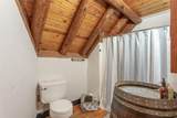 6931 Cottage Hill Lane - Photo 21