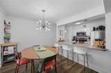 5927 University Boulevard - Photo 4