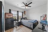 471 Ewing Road - Photo 11