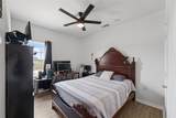 471 Ewing Road - Photo 12