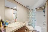 471 Ewing Road - Photo 20