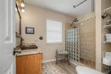 1152 Lake Drive - Photo 16