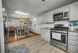 1152 Lake Drive - Photo 8