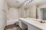 8532 Tallahassee Lane - Photo 19
