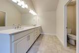 720 Northwood Drive - Photo 16
