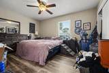 4133 Logan Street - Photo 17