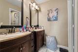 4133 Logan Street - Photo 20