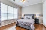 3406 Brighton Court - Photo 23