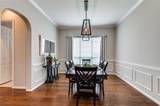 3406 Brighton Court - Photo 6