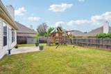 12308 Durango Root Drive - Photo 37