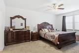 218 Virginia Court - Photo 22