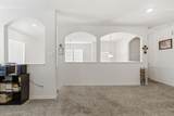 218 Virginia Court - Photo 28