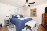 307 Loop Drive - Photo 16