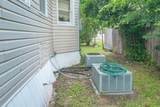 1512 Vincent Street - Photo 7