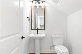 2040 Aldrich Mews - Photo 18