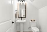 2040 Aldrich Mews - Photo 19