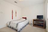 2650 Custer Parkway - Photo 13