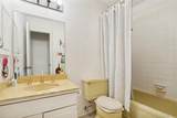 2650 Custer Parkway - Photo 18