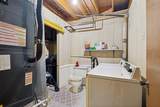 2650 Custer Parkway - Photo 23