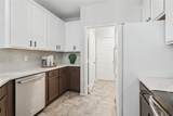8601 Forest Highlands Drive - Photo 7