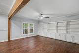 420 Forest Avenue - Photo 15