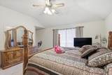 2315 Rockhill Road - Photo 23