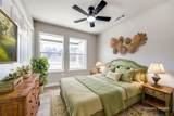 226 Cardinal - Photo 7