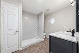 417 Hamburg Street - Photo 13