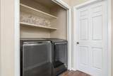 417 Hamburg Street - Photo 16