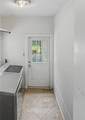 428 Albany Avenue - Photo 19