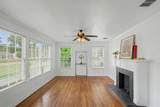 424 Albany Avenue - Photo 6