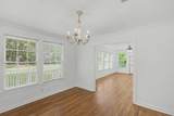 424 Albany Avenue - Photo 8