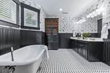 1020 Oak View Drive - Photo 27
