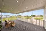 1128 Newton Road - Photo 24