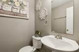 943 Carthage Way - Photo 13