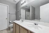 943 Carthage Way - Photo 16