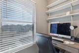 943 Carthage Way - Photo 19