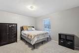 943 Carthage Way - Photo 22