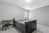 943 Carthage Way - Photo 23