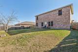 943 Carthage Way - Photo 25