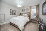 6017 Ricks Road - Photo 29