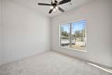902 Boston Lane - Photo 4