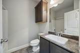 620 England Street - Photo 18