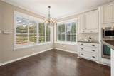 1521 Briar Meadow Drive - Photo 15
