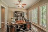 1501 Cuttingham Court - Photo 15