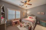 1501 Cuttingham Court - Photo 27