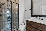 204 Zebrastone Way - Photo 16