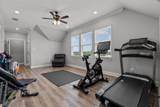 204 Zebrastone Way - Photo 29