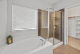 1153 King George Lane - Photo 13