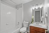 1153 King George Lane - Photo 33